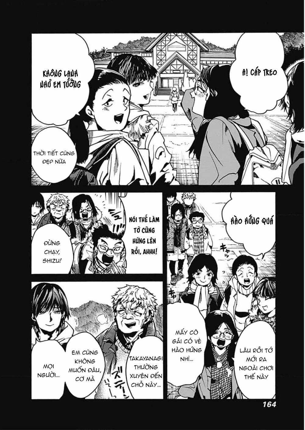 Koko Wa Ima Kara Rinri Desu. Chapter 35 trang 4