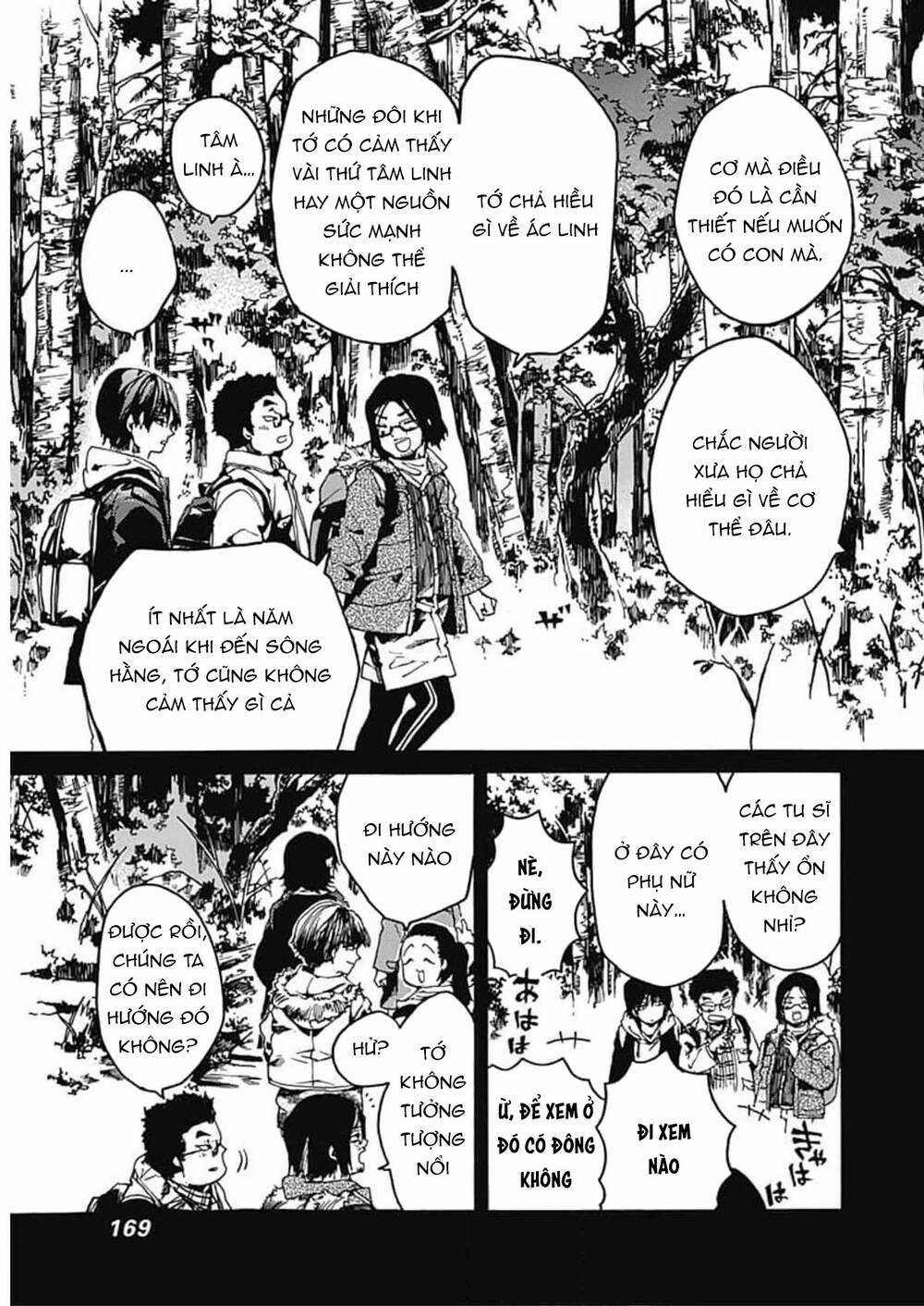 Koko Wa Ima Kara Rinri Desu. Chapter 35 trang 9