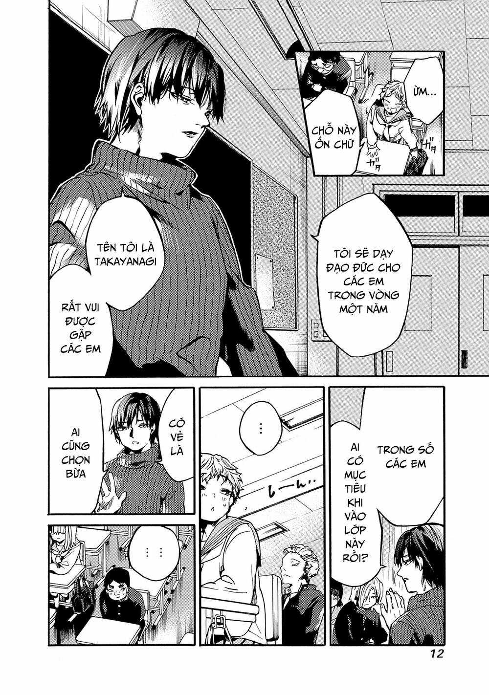 Koko Wa Ima Kara Rinri Desu. Chapter 37 trang 10