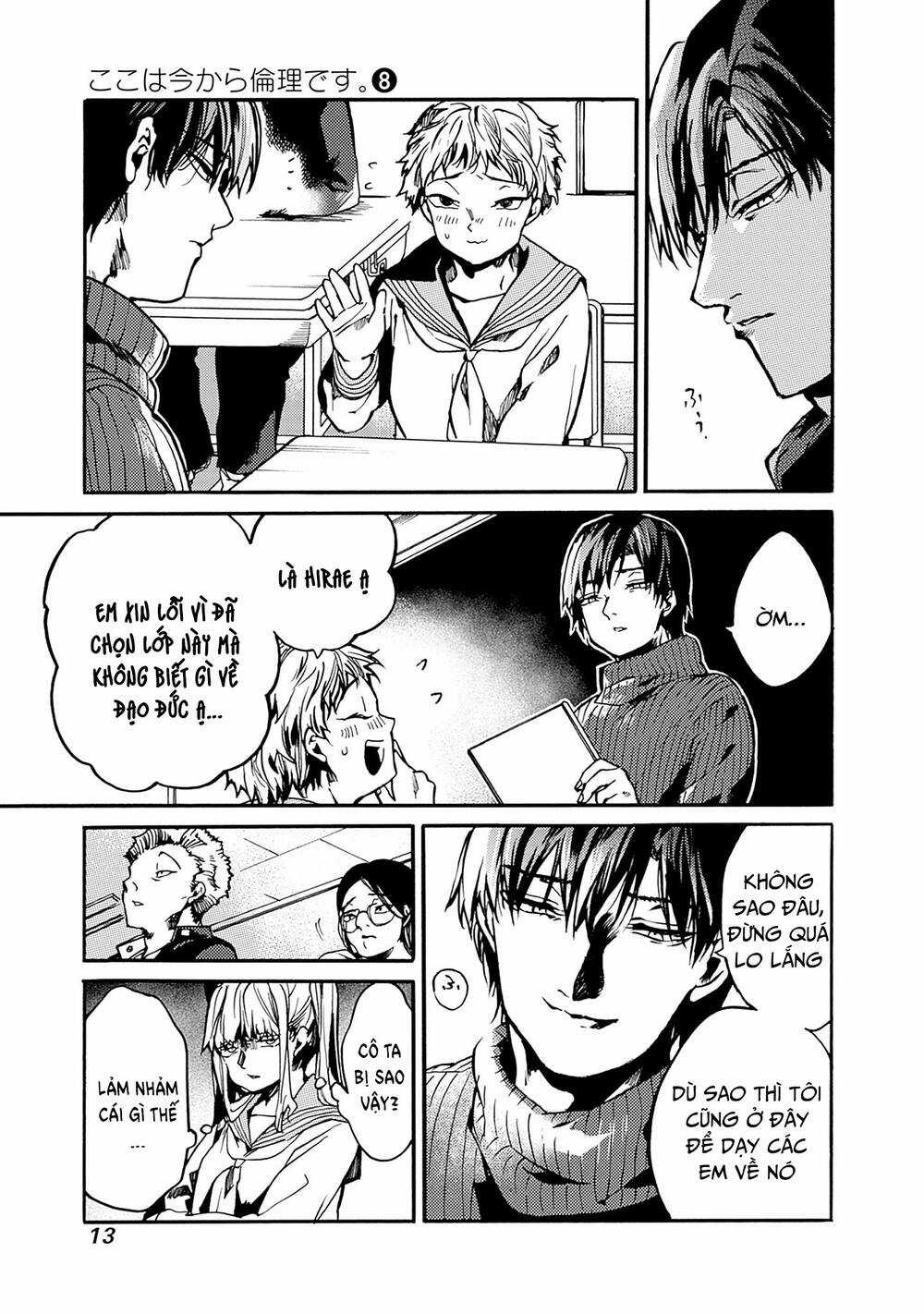 Koko Wa Ima Kara Rinri Desu. Chapter 37 trang 11