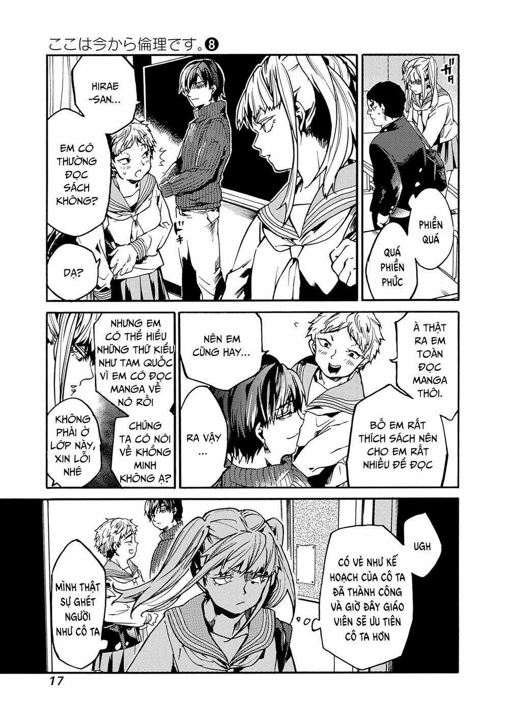 Koko Wa Ima Kara Rinri Desu. Chapter 37 trang 15