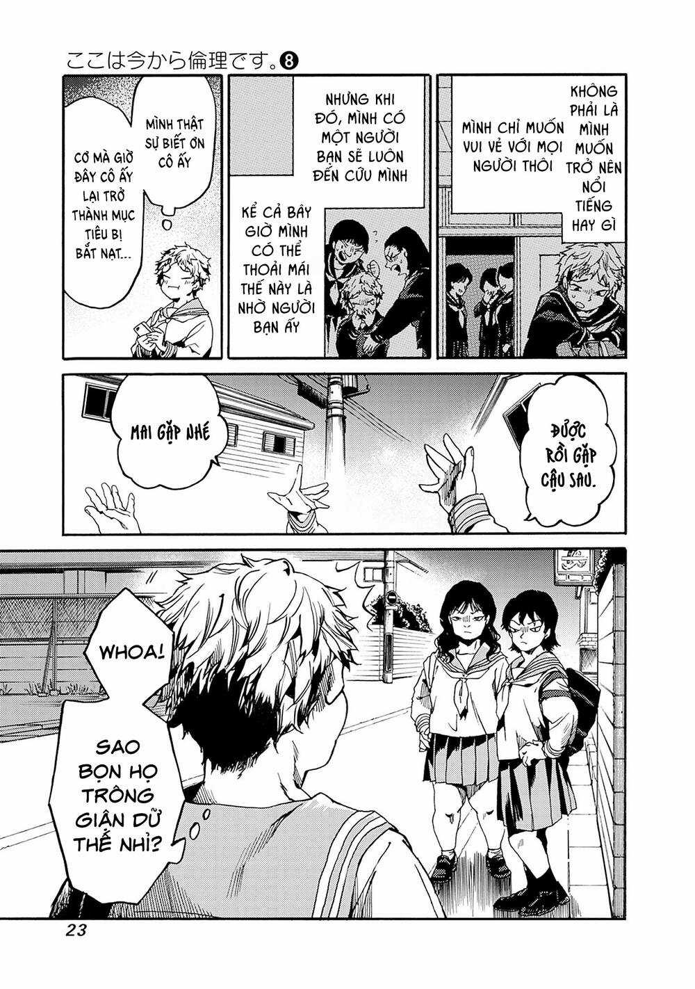 Koko Wa Ima Kara Rinri Desu. Chapter 37 trang 21