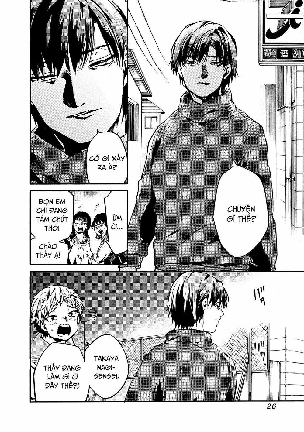 Koko Wa Ima Kara Rinri Desu. Chapter 37 trang 24