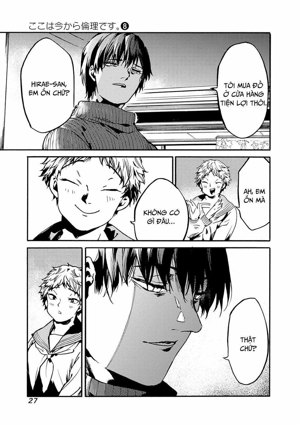 Koko Wa Ima Kara Rinri Desu. Chapter 37 trang 25