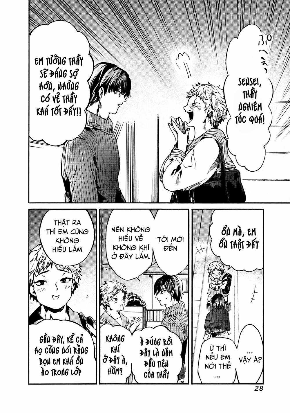 Koko Wa Ima Kara Rinri Desu. Chapter 37 trang 26