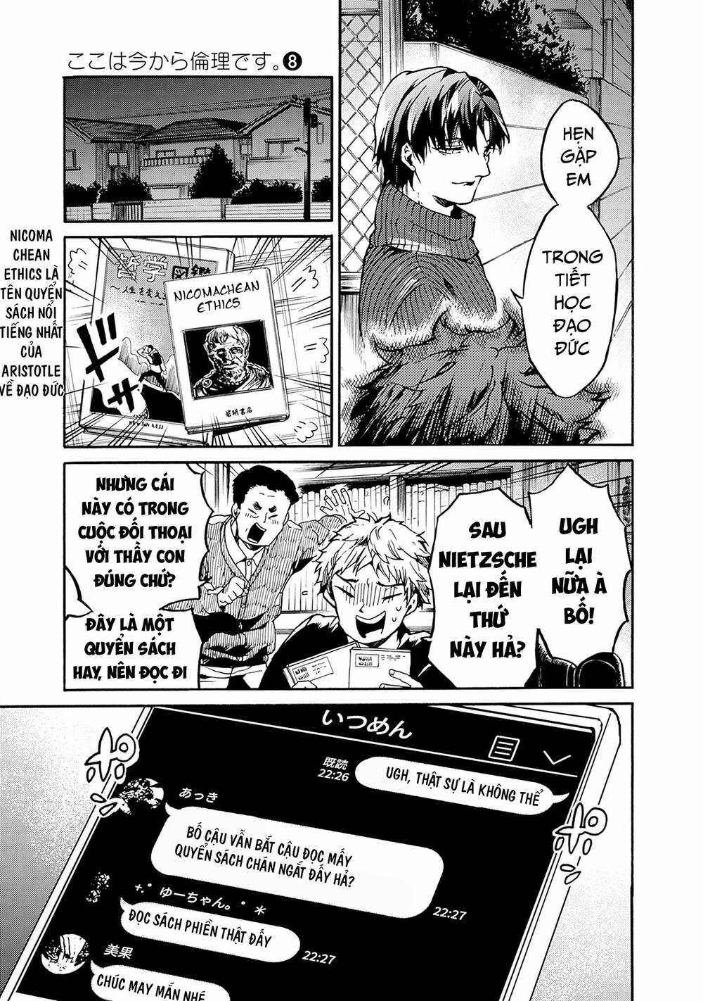 Koko Wa Ima Kara Rinri Desu. Chapter 37 trang 31