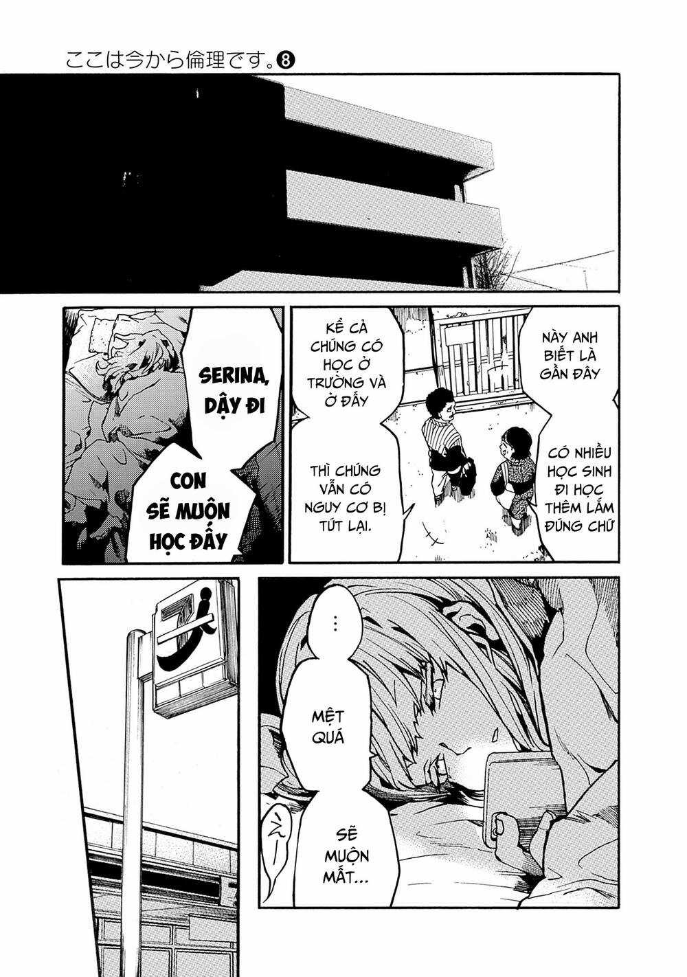 Koko Wa Ima Kara Rinri Desu. Chapter 37 trang 33