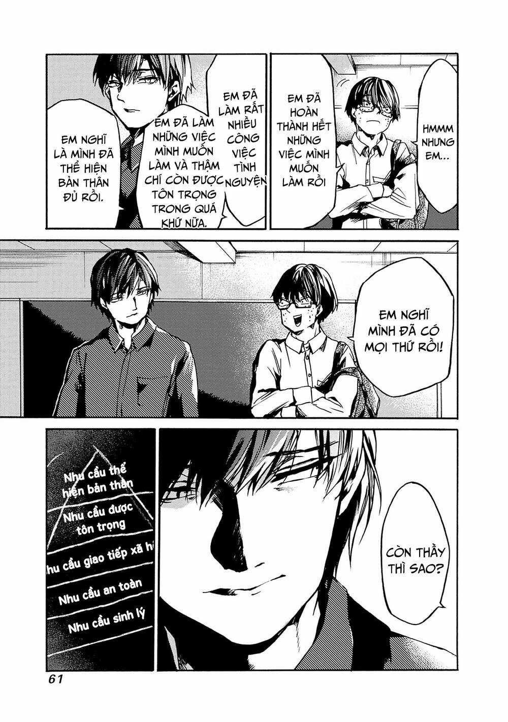 Koko Wa Ima Kara Rinri Desu. Chapter 38 trang 23