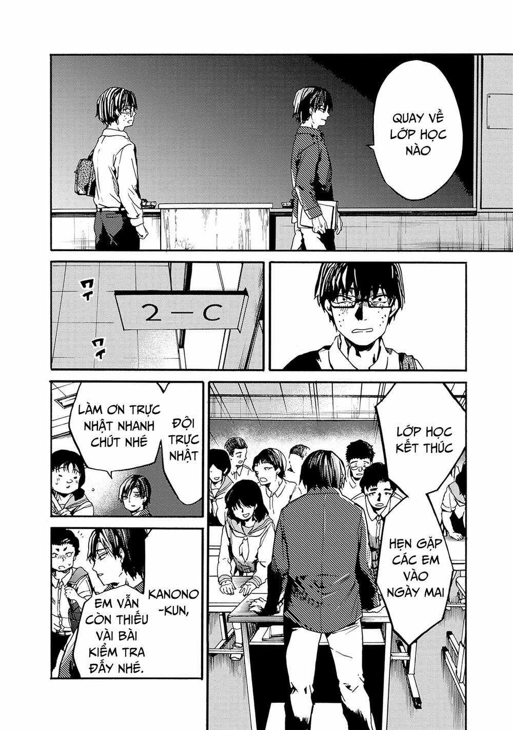 Koko Wa Ima Kara Rinri Desu. Chapter 38 trang 26