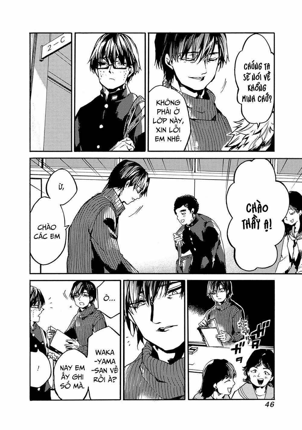 Koko Wa Ima Kara Rinri Desu. Chapter 38 trang 8