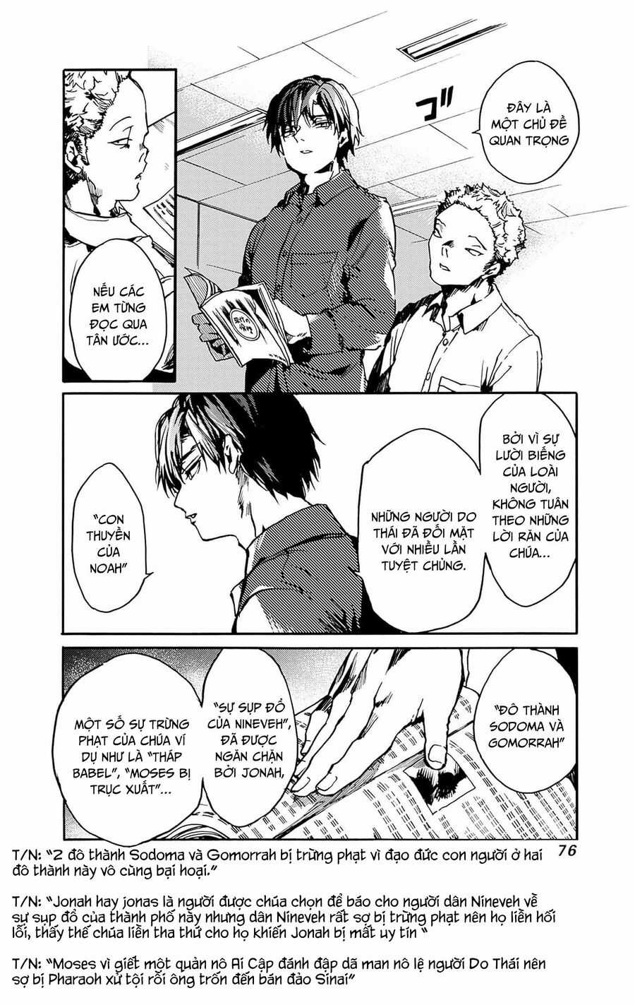 Koko Wa Ima Kara Rinri Desu. Chapter 39 trang 7