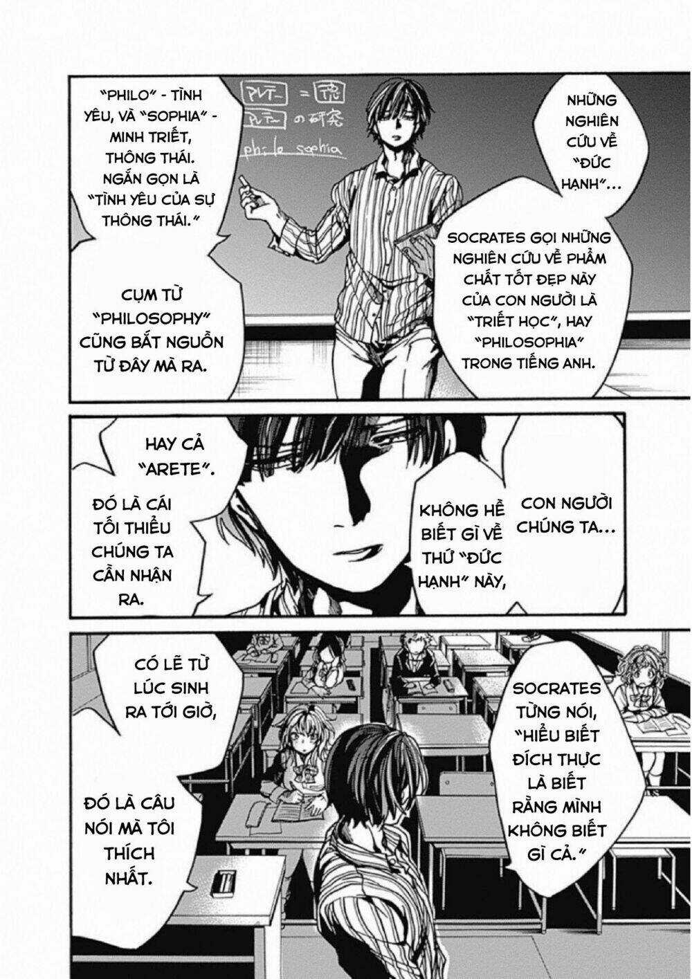 Koko Wa Ima Kara Rinri Desu. Chapter 4 trang 11