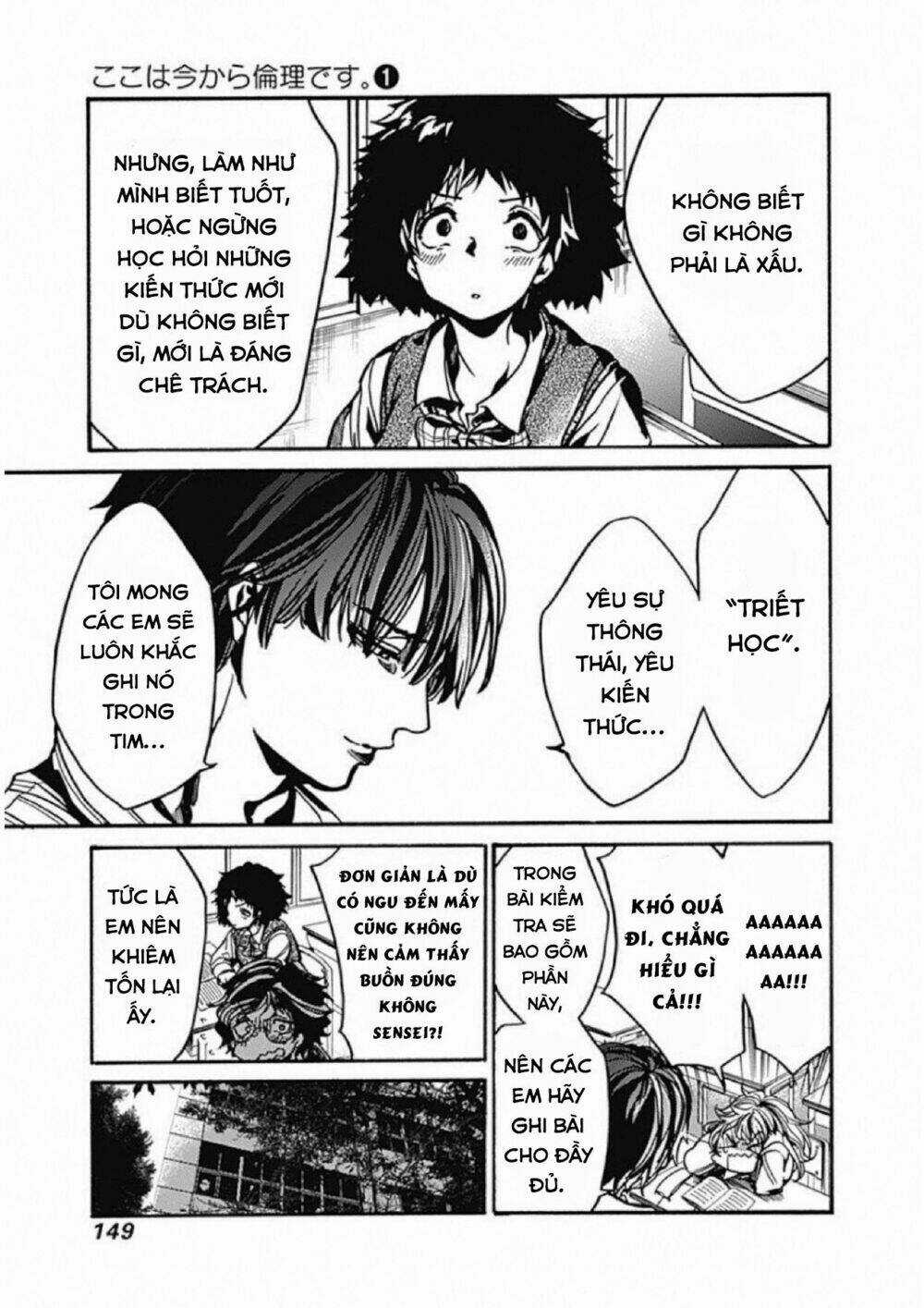 Koko Wa Ima Kara Rinri Desu. Chapter 4 trang 12