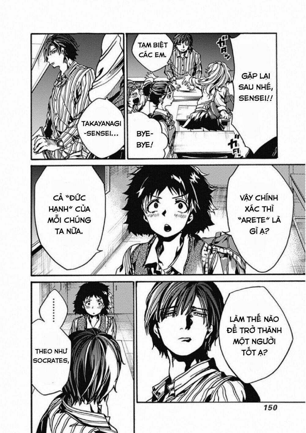 Koko Wa Ima Kara Rinri Desu. Chapter 4 trang 13