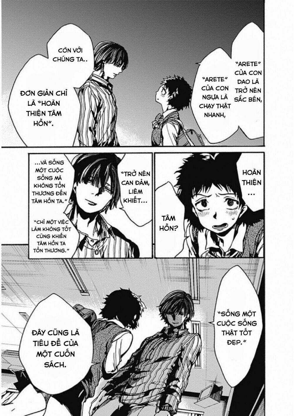 Koko Wa Ima Kara Rinri Desu. Chapter 4 trang 14