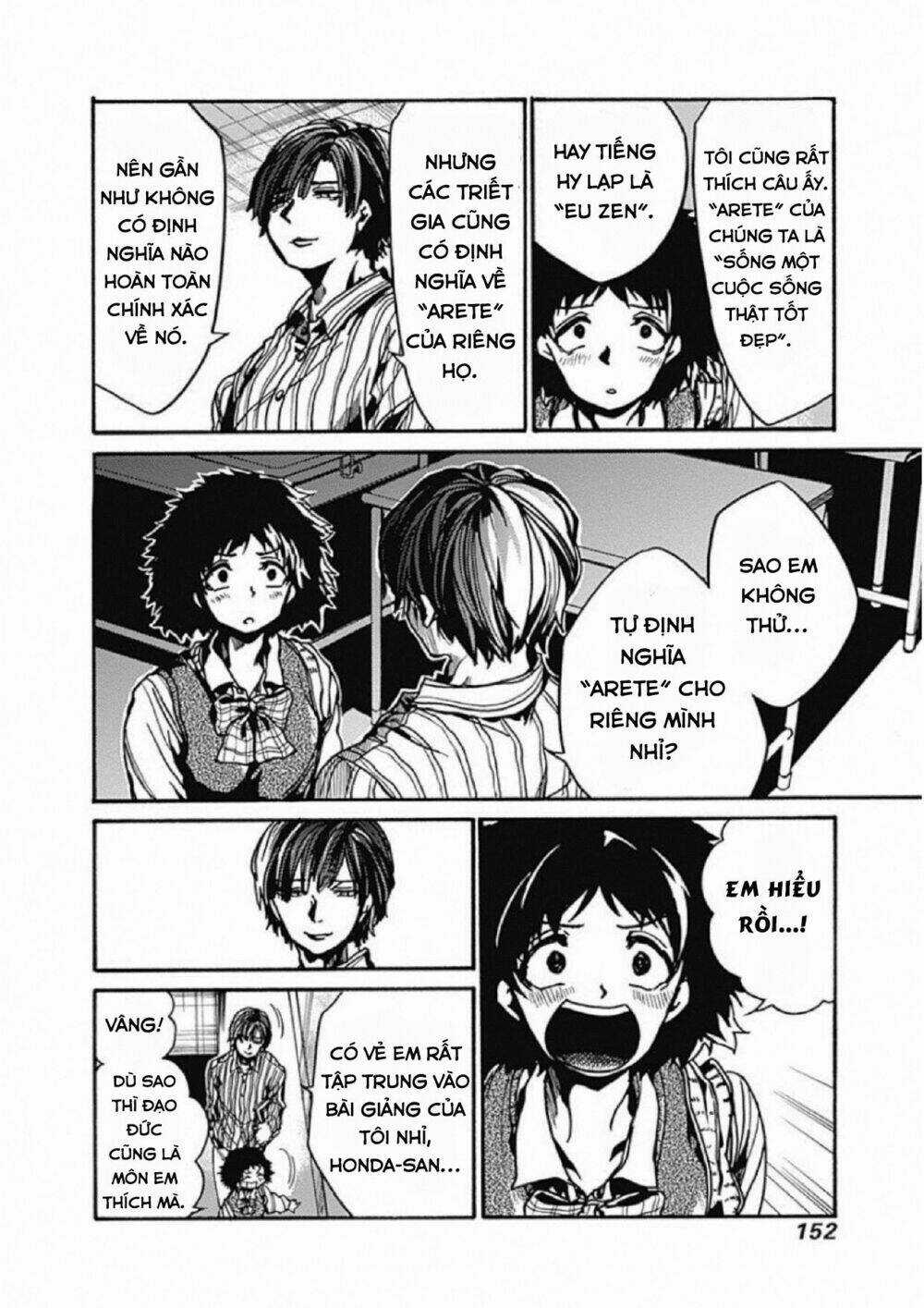 Koko Wa Ima Kara Rinri Desu. Chapter 4 trang 15