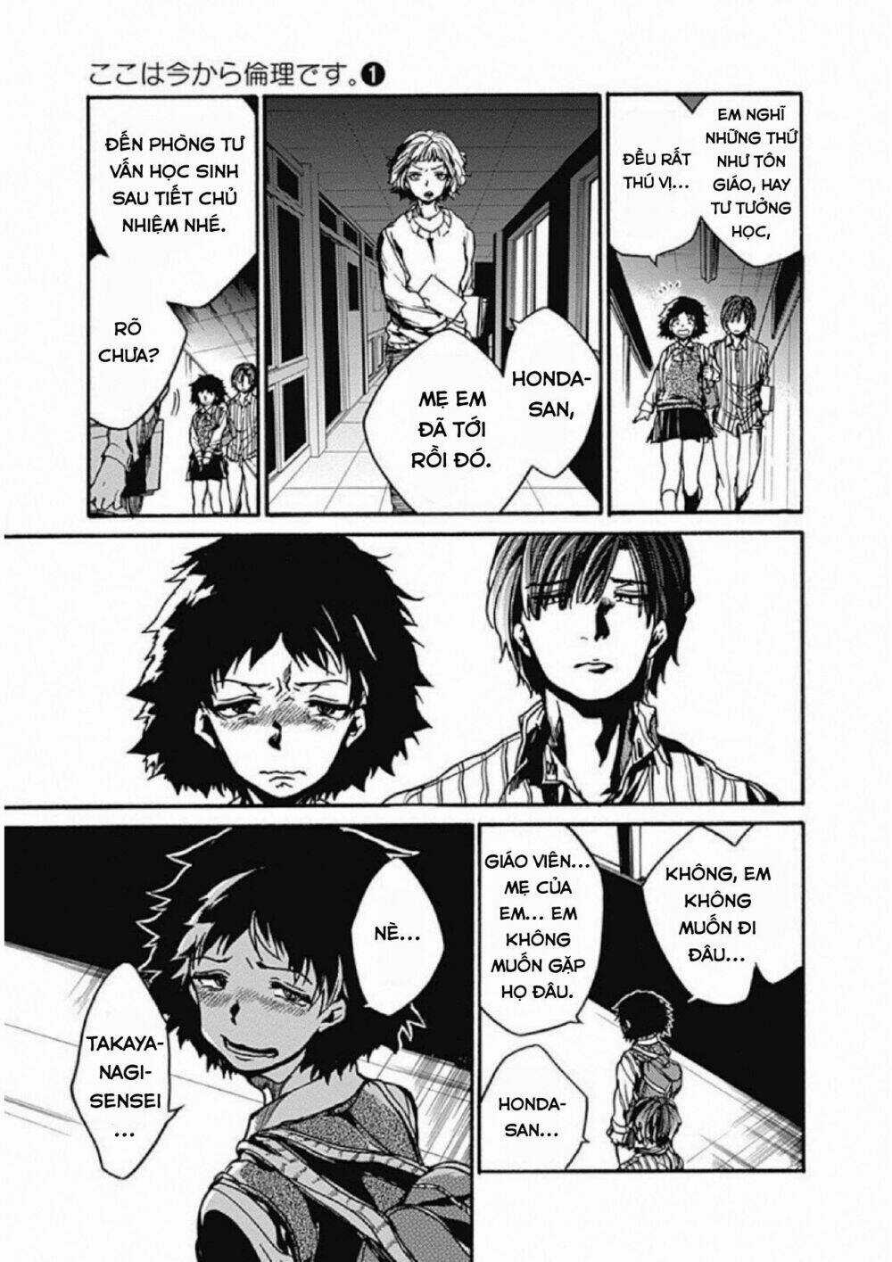 Koko Wa Ima Kara Rinri Desu. Chapter 4 trang 16