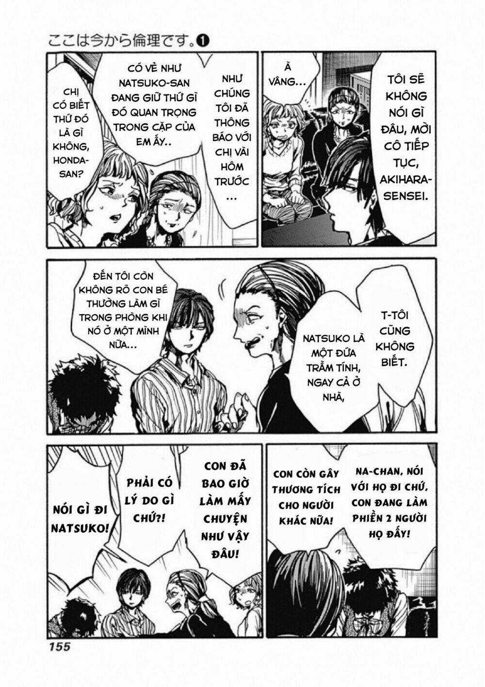 Koko Wa Ima Kara Rinri Desu. Chapter 4 trang 18