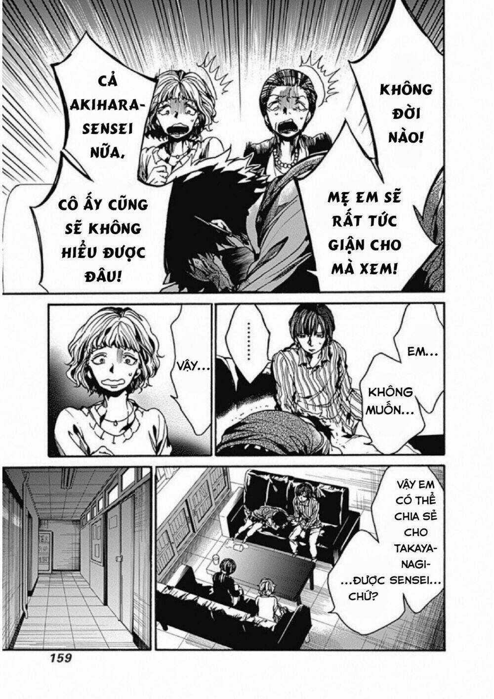 Koko Wa Ima Kara Rinri Desu. Chapter 4 trang 22