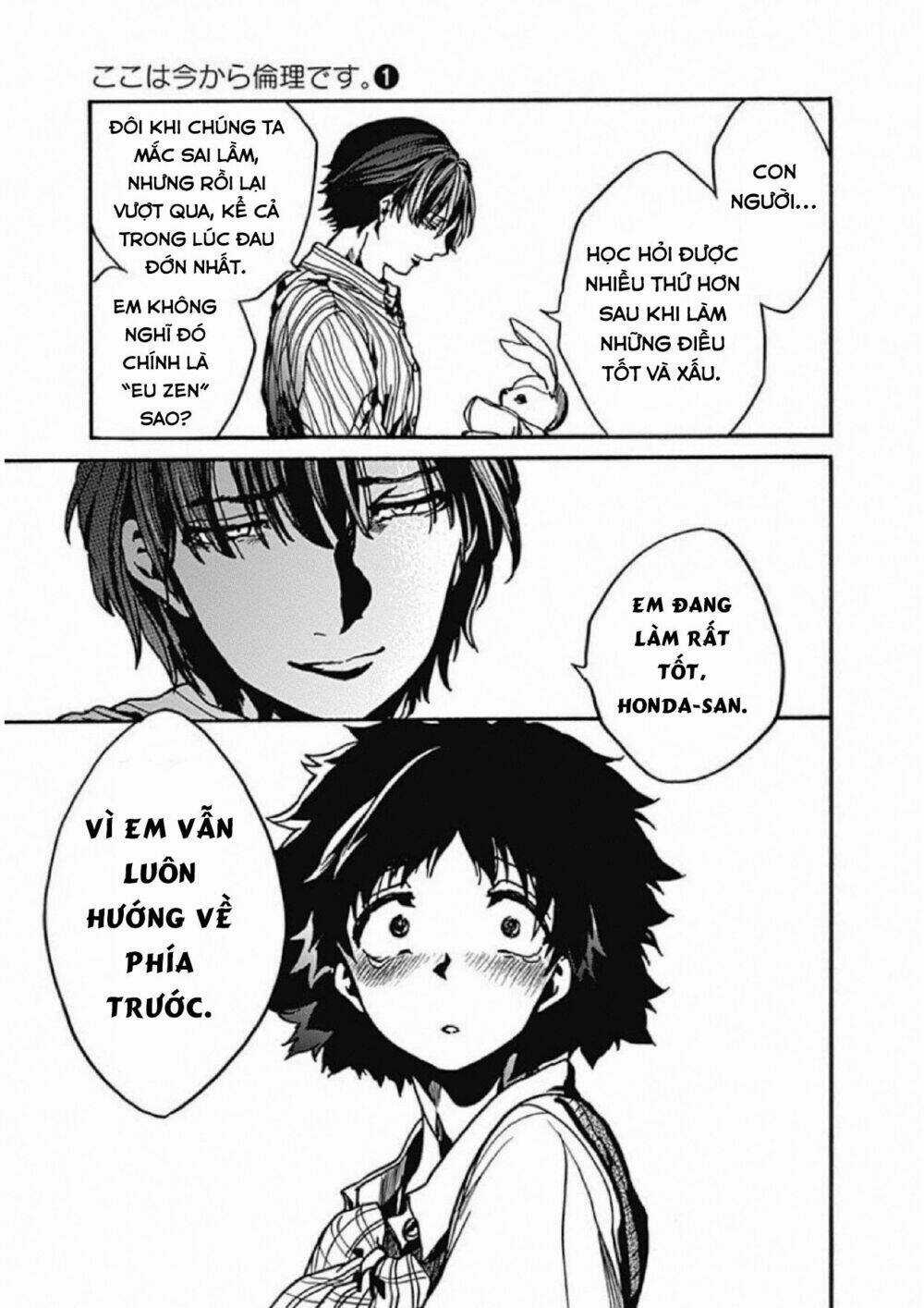 Koko Wa Ima Kara Rinri Desu. Chapter 4 trang 38