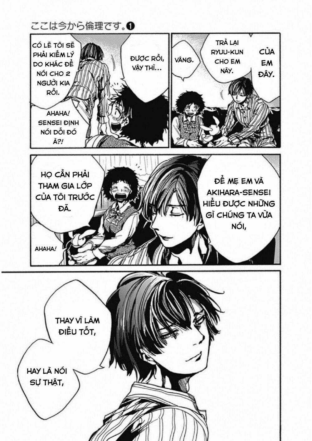 Koko Wa Ima Kara Rinri Desu. Chapter 4 trang 40