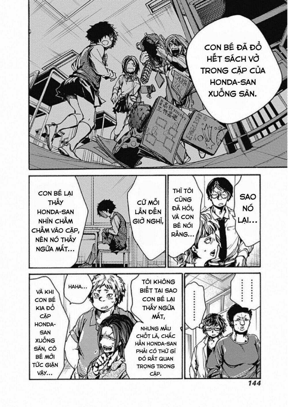 Koko Wa Ima Kara Rinri Desu. Chapter 4 trang 7