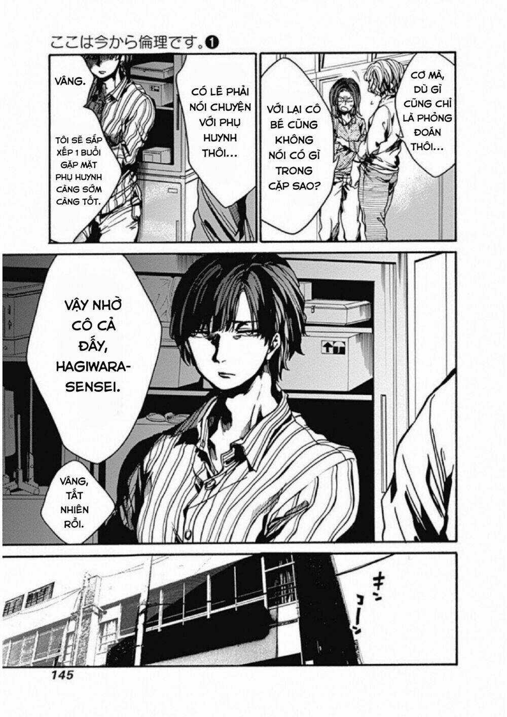 Koko Wa Ima Kara Rinri Desu. Chapter 4 trang 8