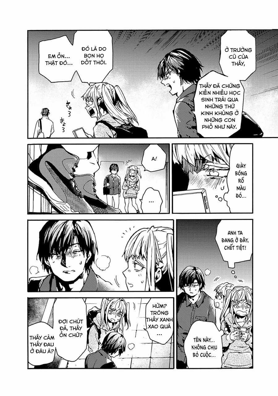 Koko Wa Ima Kara Rinri Desu. Chapter 40 trang 19