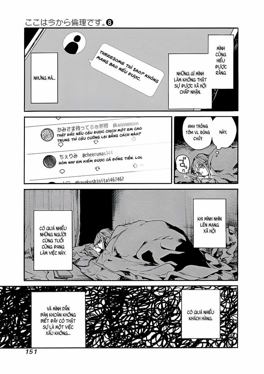 Koko Wa Ima Kara Rinri Desu. Chapter 41 trang 11