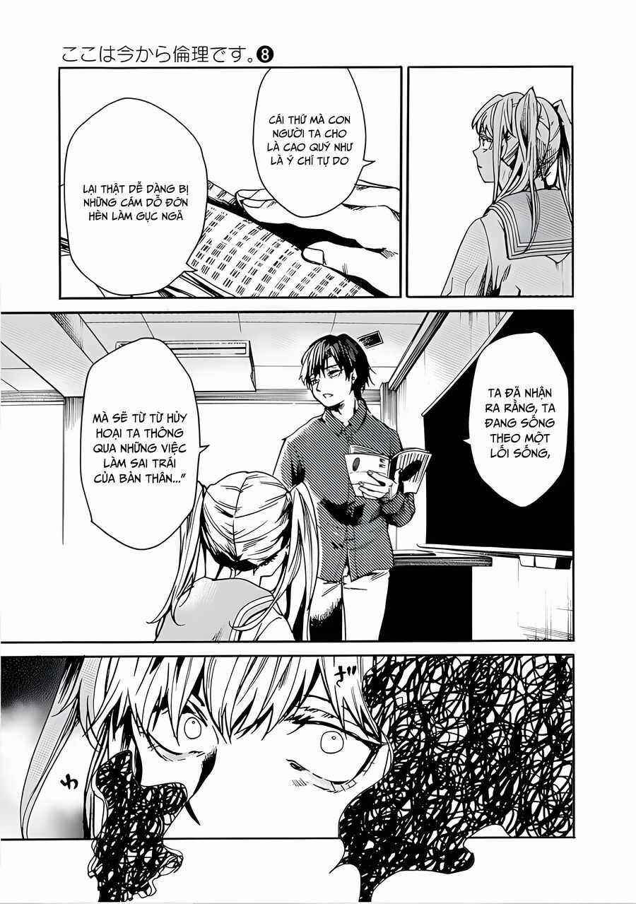 Koko Wa Ima Kara Rinri Desu. Chapter 41 trang 17