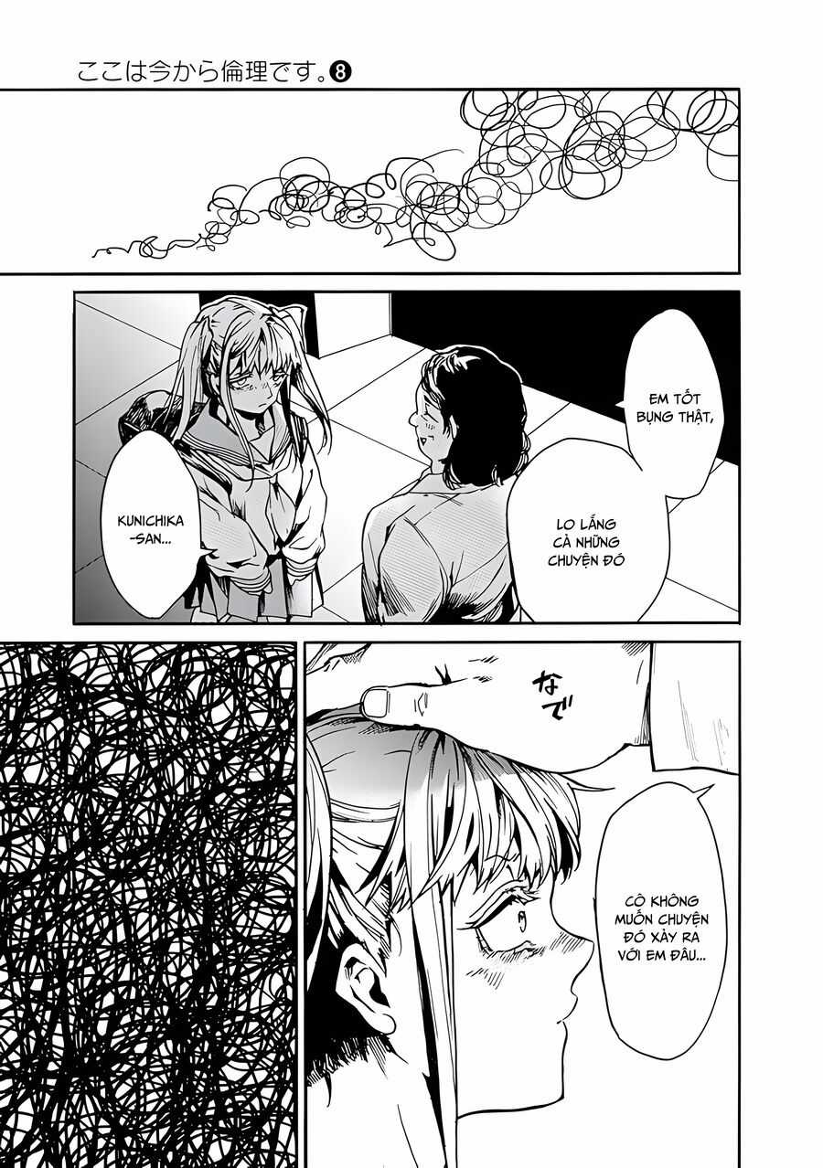 Koko Wa Ima Kara Rinri Desu. Chapter 41 trang 27