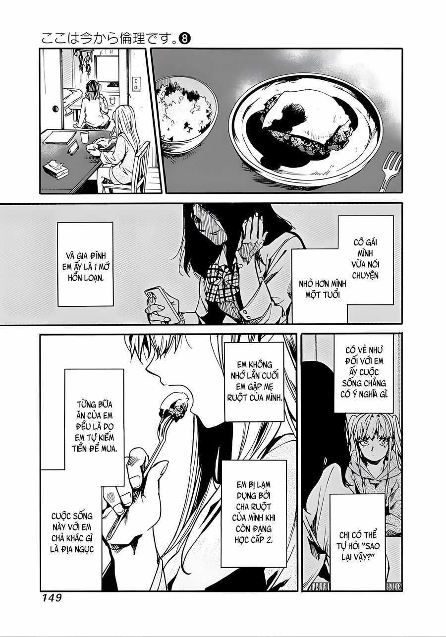 Koko Wa Ima Kara Rinri Desu. Chapter 41 trang 9