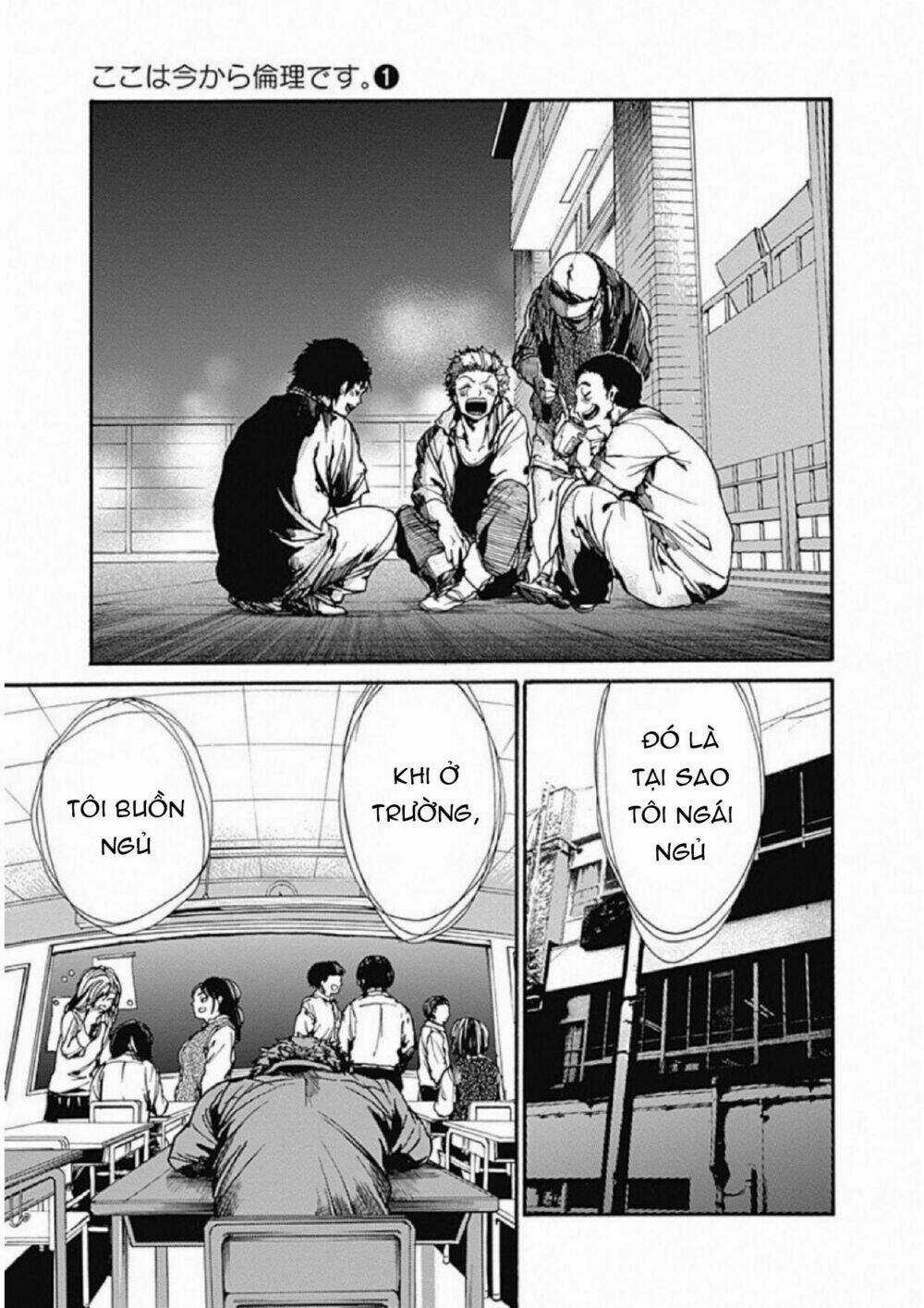 Koko Wa Ima Kara Rinri Desu. Chapter 5 trang 10