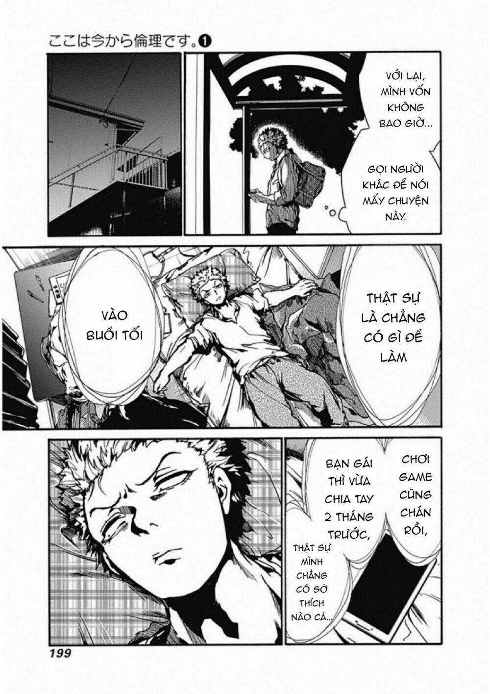 Koko Wa Ima Kara Rinri Desu. Chapter 5 trang 18