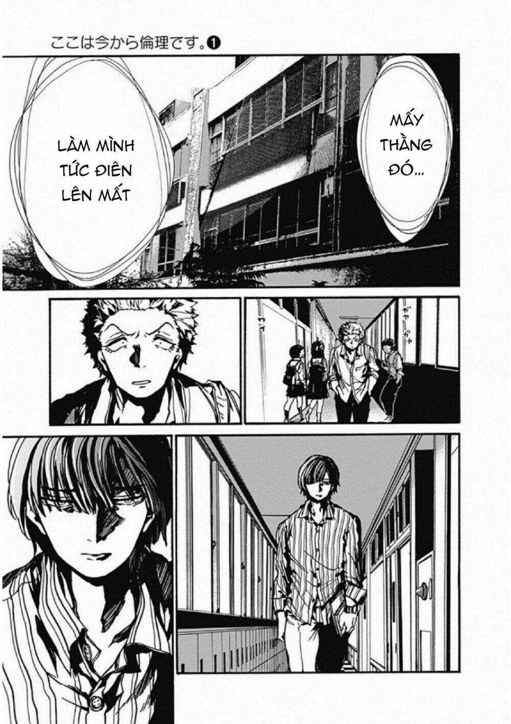 Koko Wa Ima Kara Rinri Desu. Chapter 5 trang 22