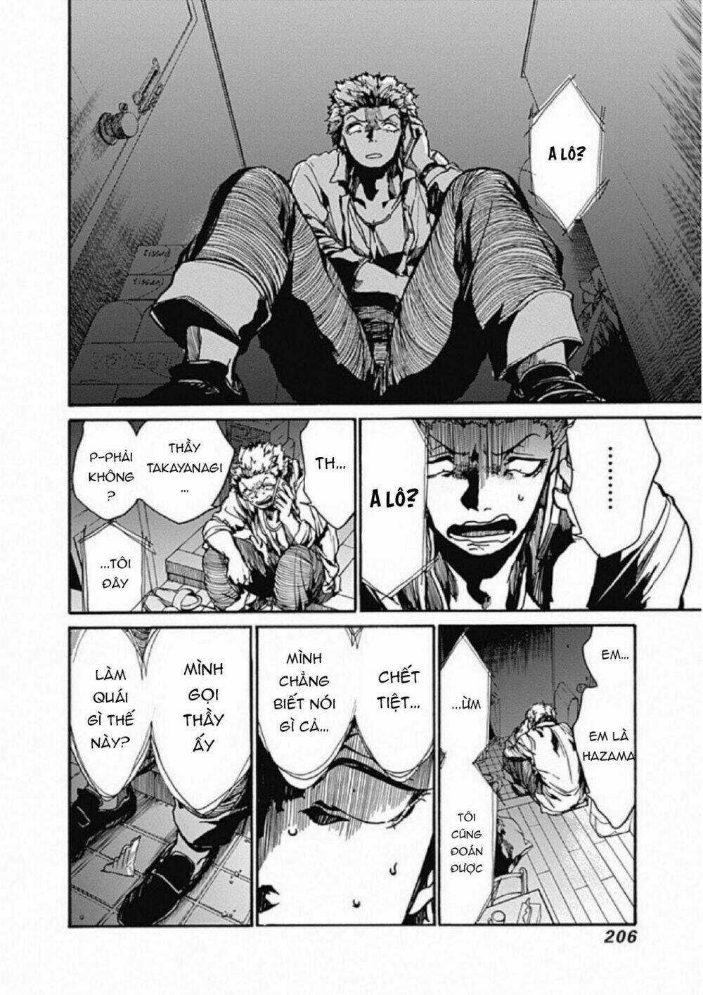 Koko Wa Ima Kara Rinri Desu. Chapter 5 trang 25