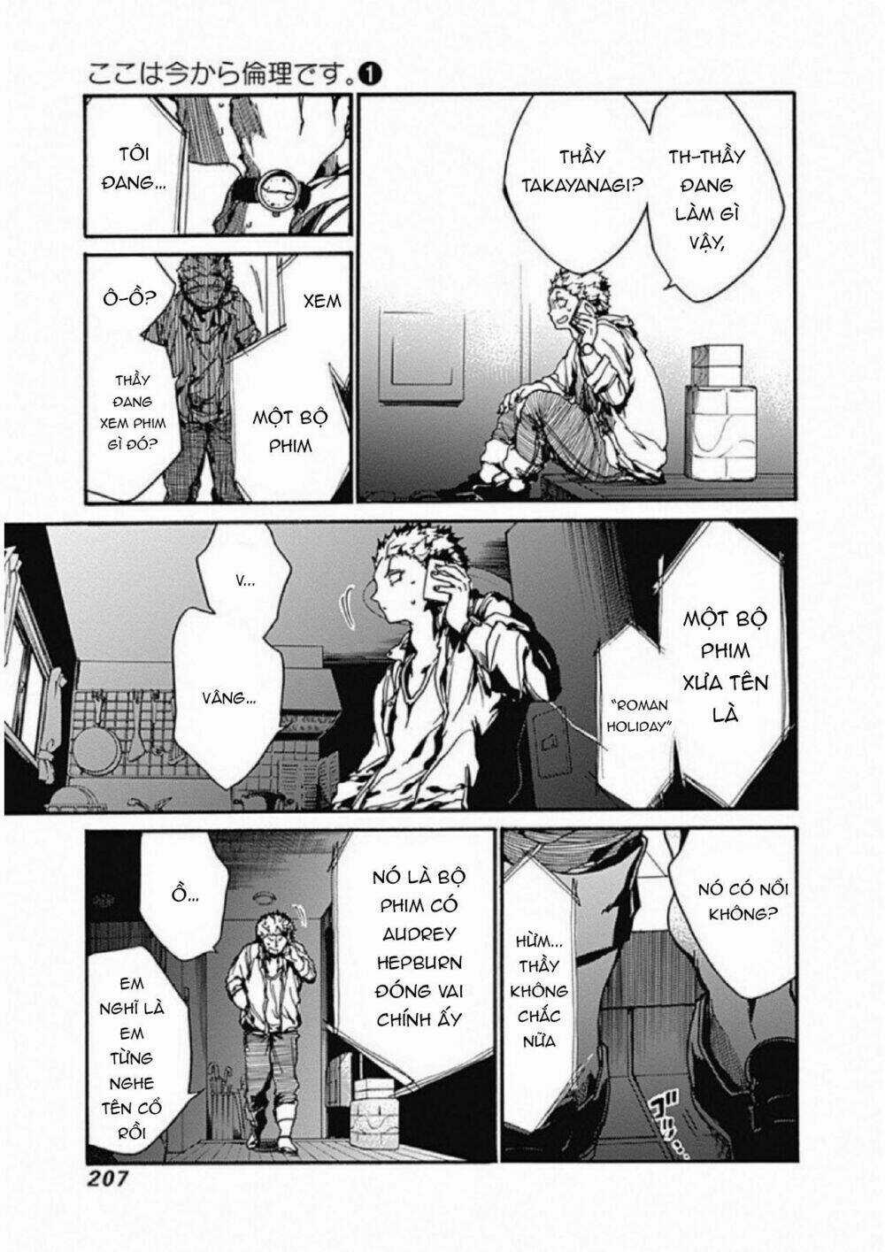 Koko Wa Ima Kara Rinri Desu. Chapter 5 trang 26