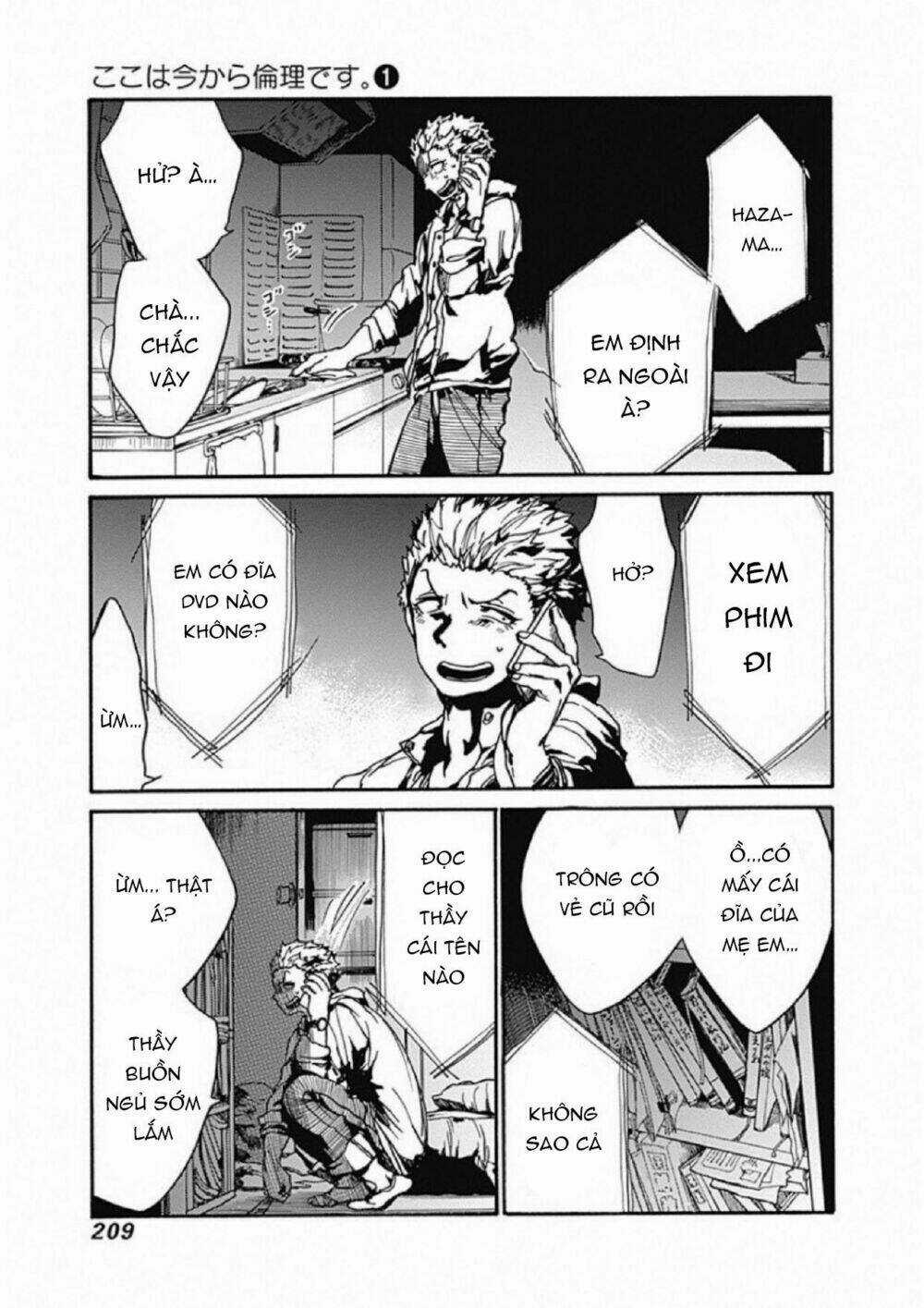 Koko Wa Ima Kara Rinri Desu. Chapter 5 trang 28