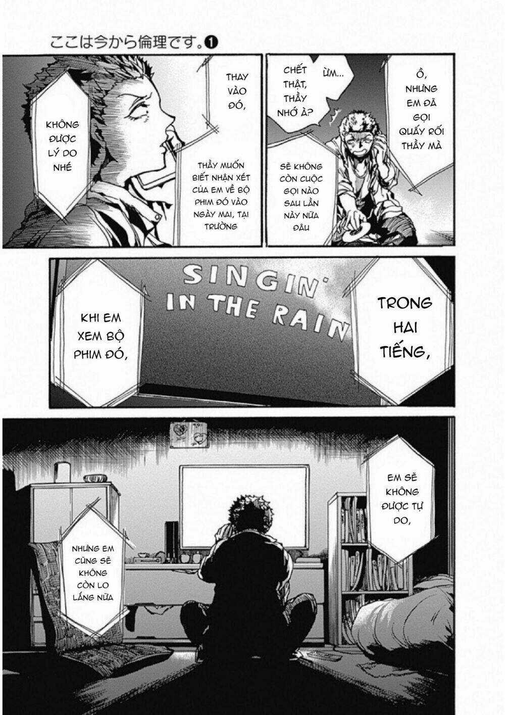 Koko Wa Ima Kara Rinri Desu. Chapter 5 trang 34