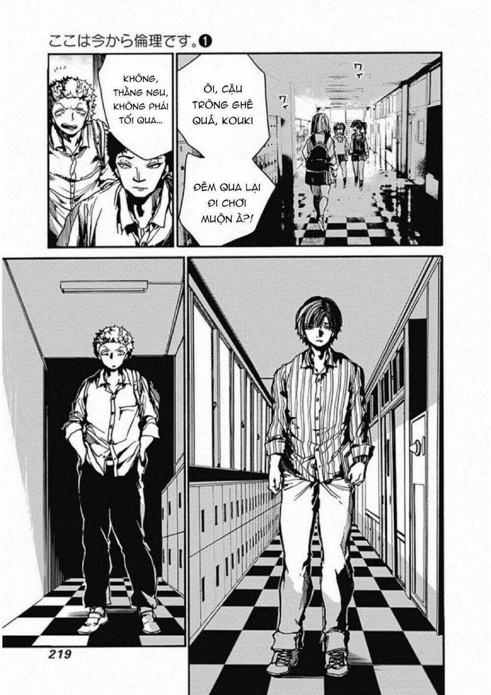 Koko Wa Ima Kara Rinri Desu. Chapter 5 trang 38