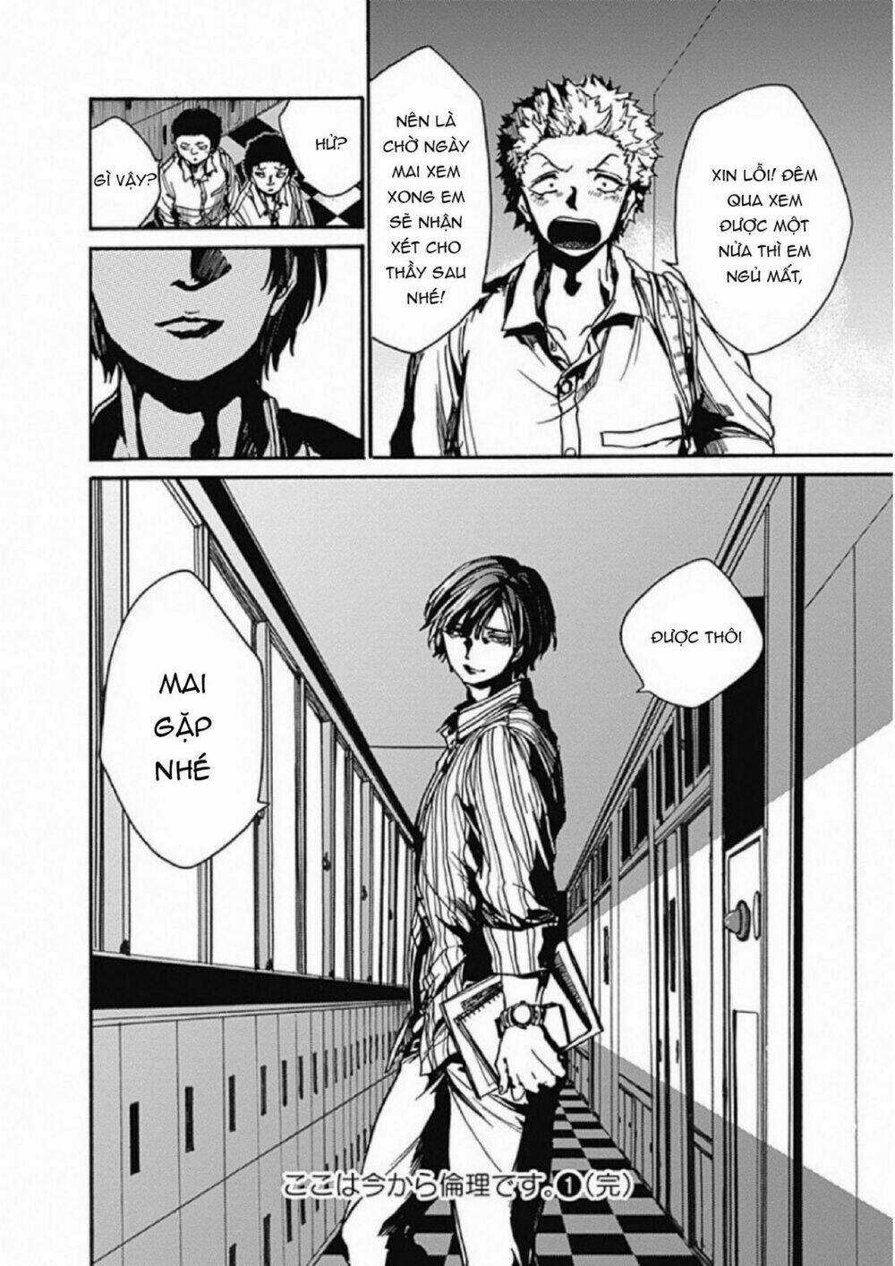 Koko Wa Ima Kara Rinri Desu. Chapter 5 trang 39