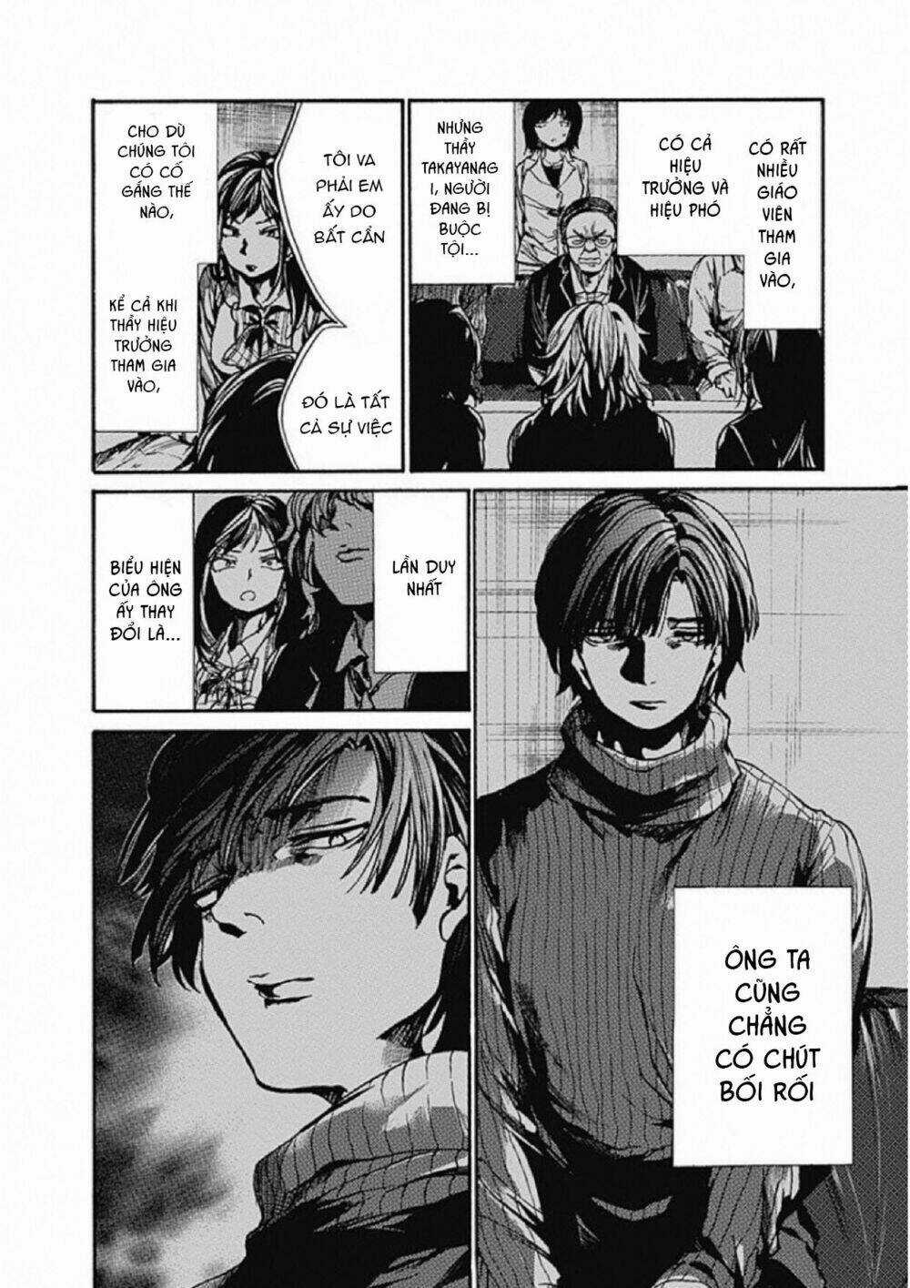 Koko Wa Ima Kara Rinri Desu. Chapter 6 trang 10