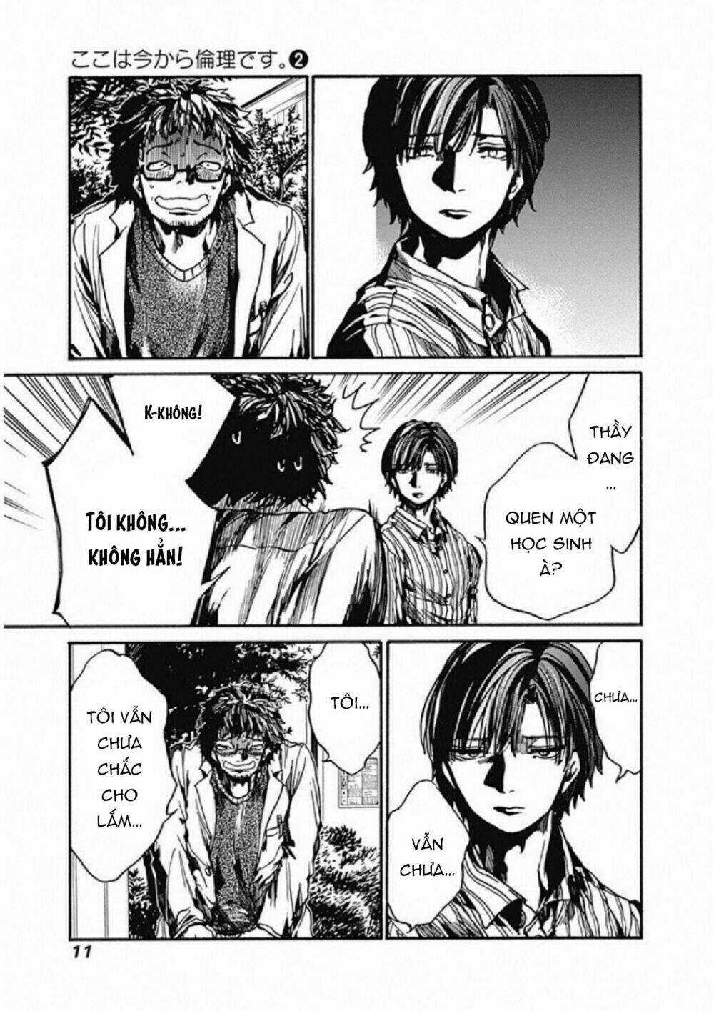 Koko Wa Ima Kara Rinri Desu. Chapter 6 trang 15