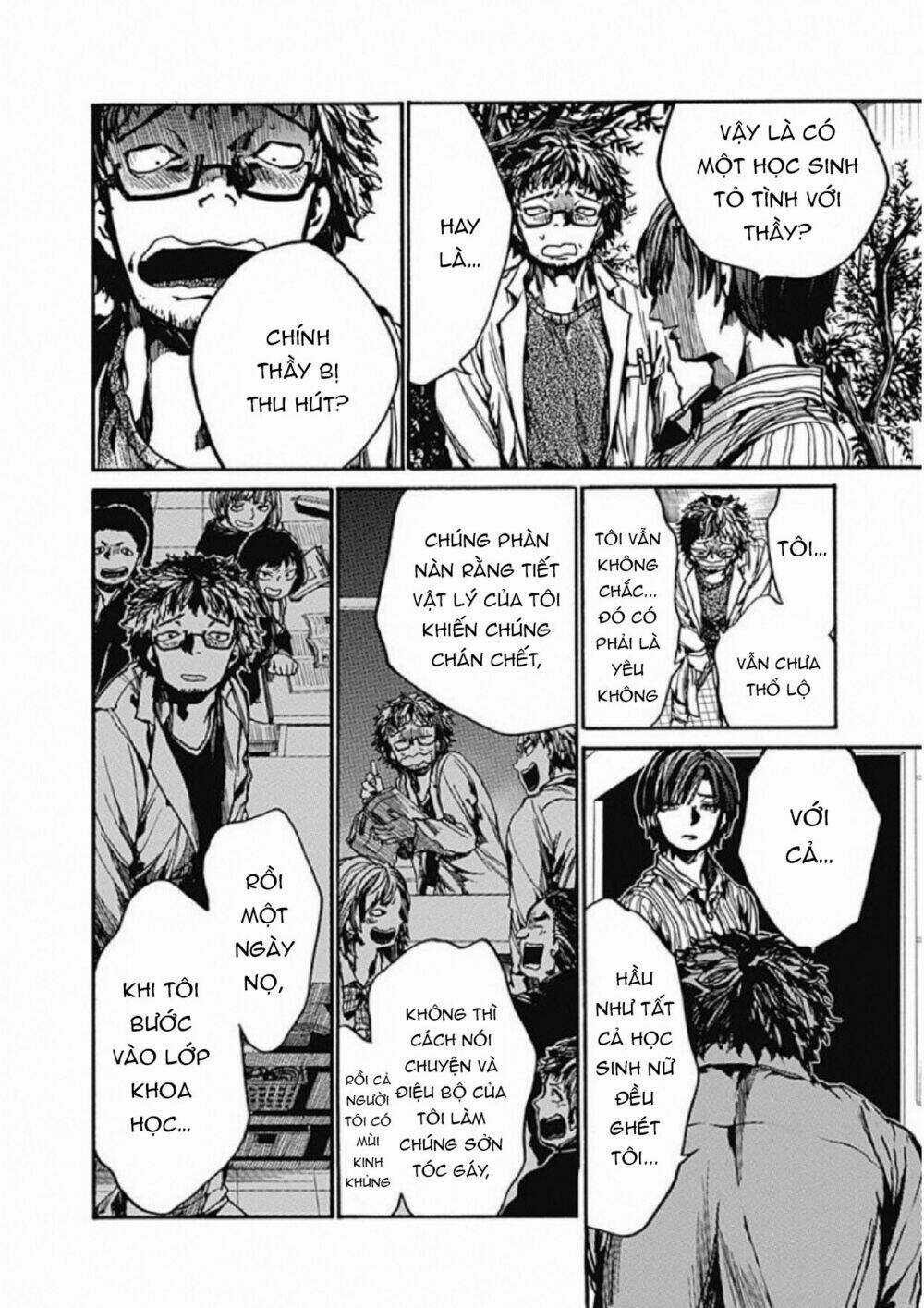 Koko Wa Ima Kara Rinri Desu. Chapter 6 trang 16