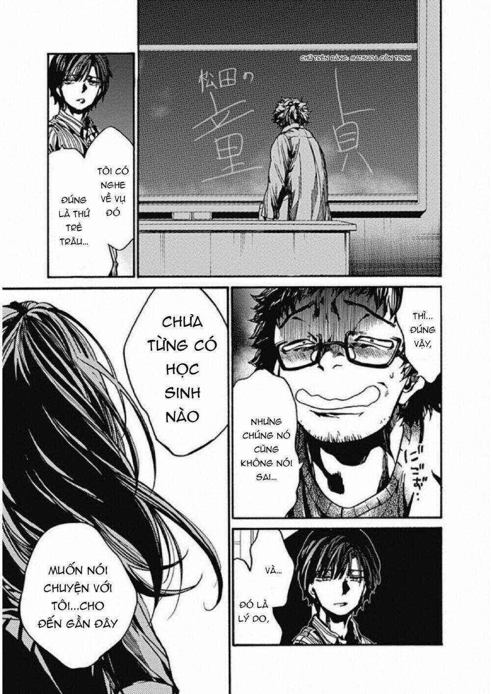 Koko Wa Ima Kara Rinri Desu. Chapter 6 trang 17