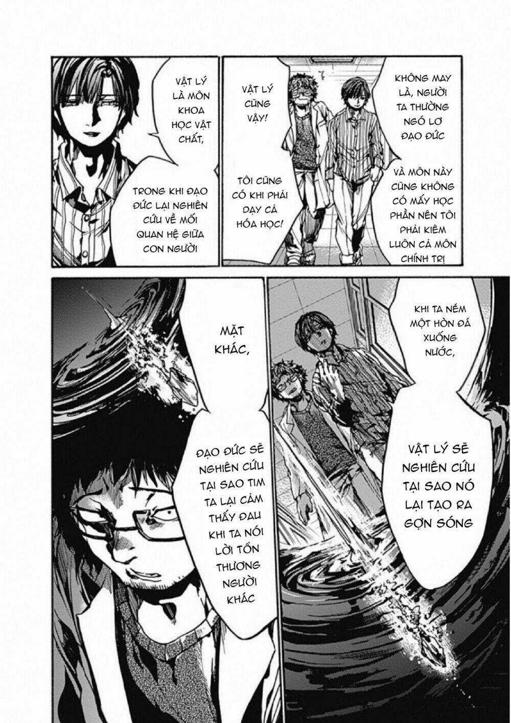 Koko Wa Ima Kara Rinri Desu. Chapter 6 trang 24