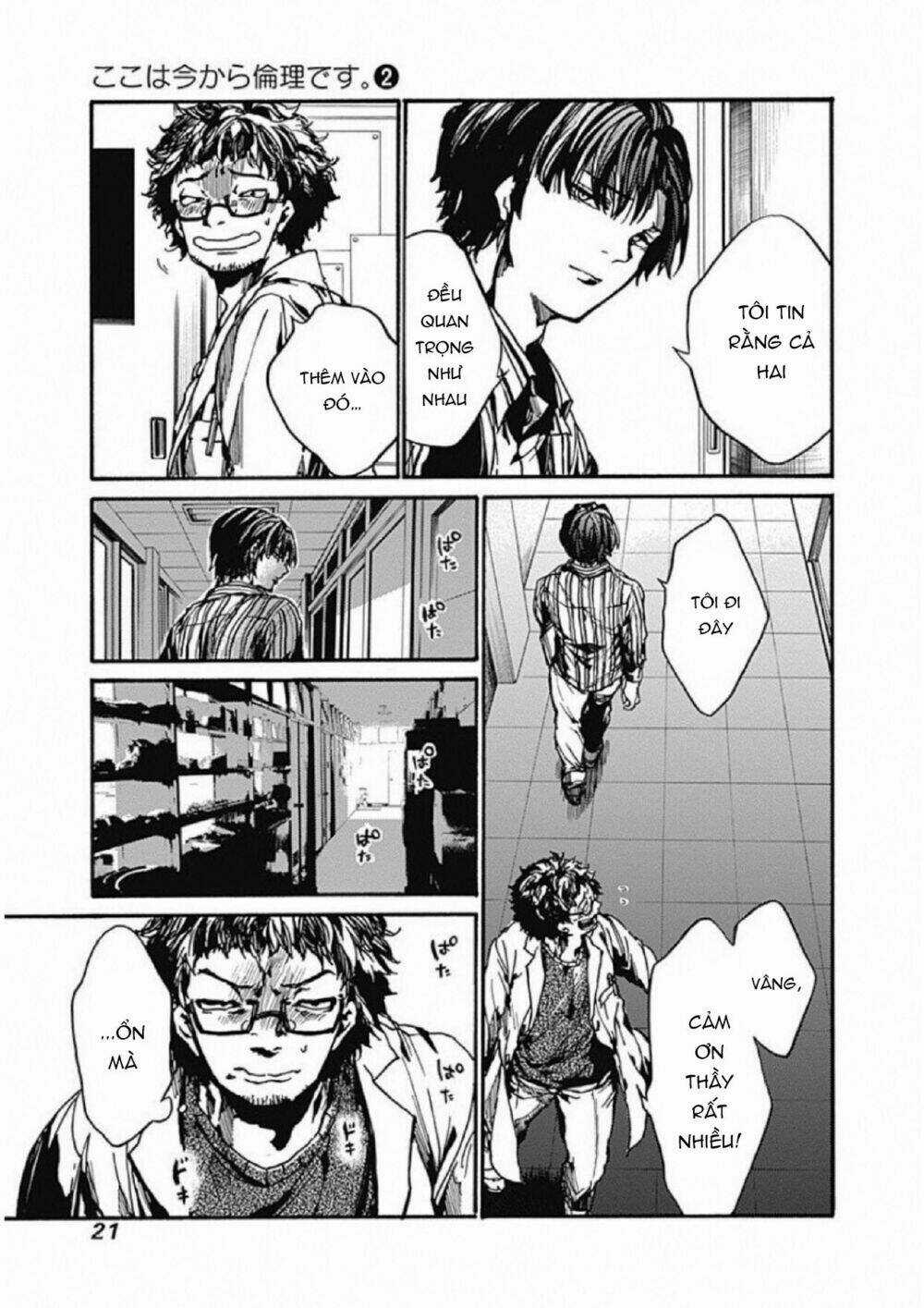 Koko Wa Ima Kara Rinri Desu. Chapter 6 trang 25