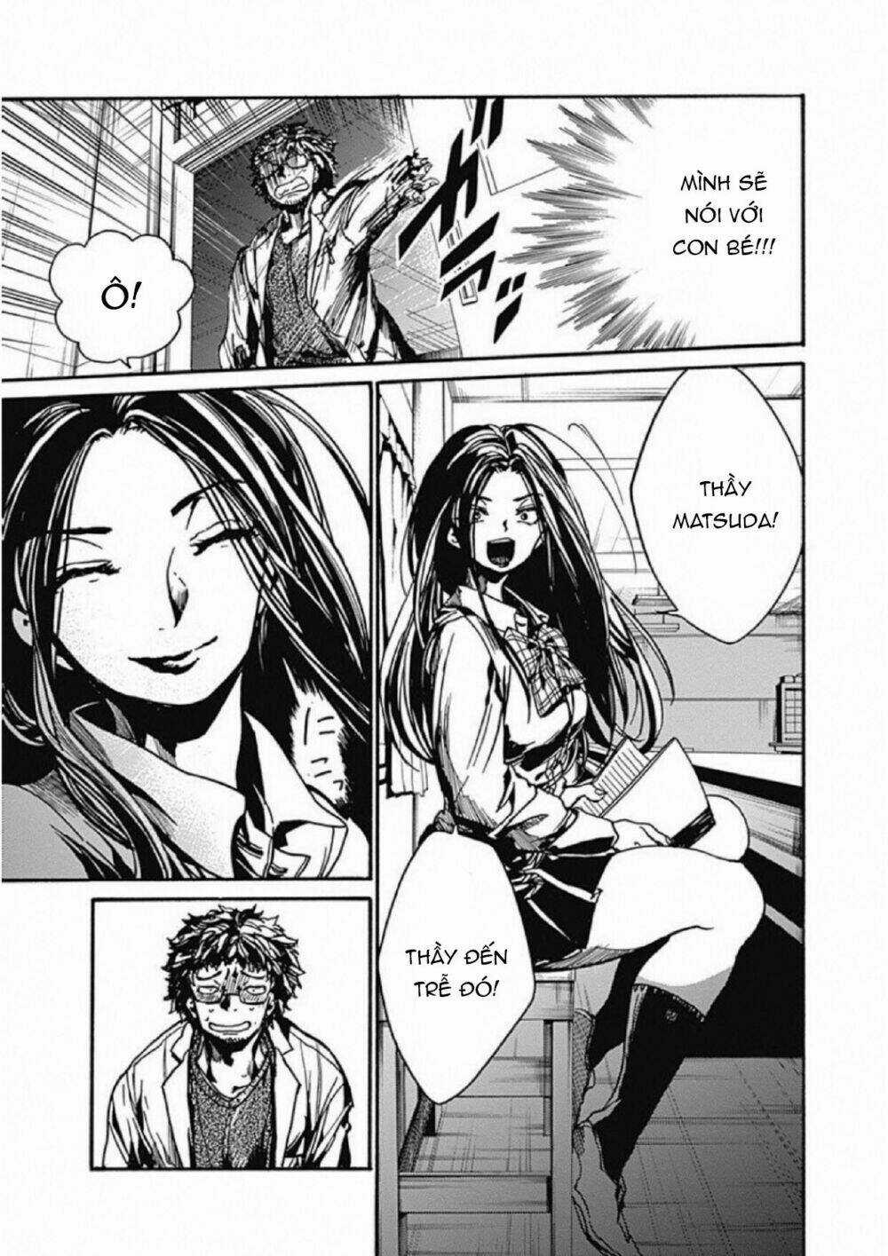 Koko Wa Ima Kara Rinri Desu. Chapter 6 trang 26