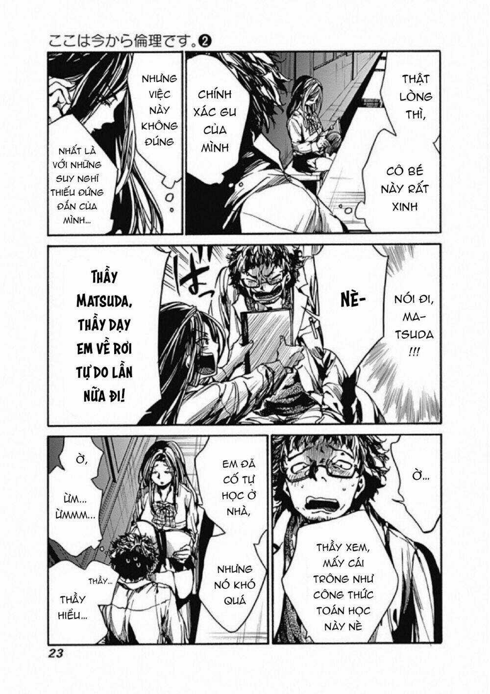 Koko Wa Ima Kara Rinri Desu. Chapter 6 trang 27