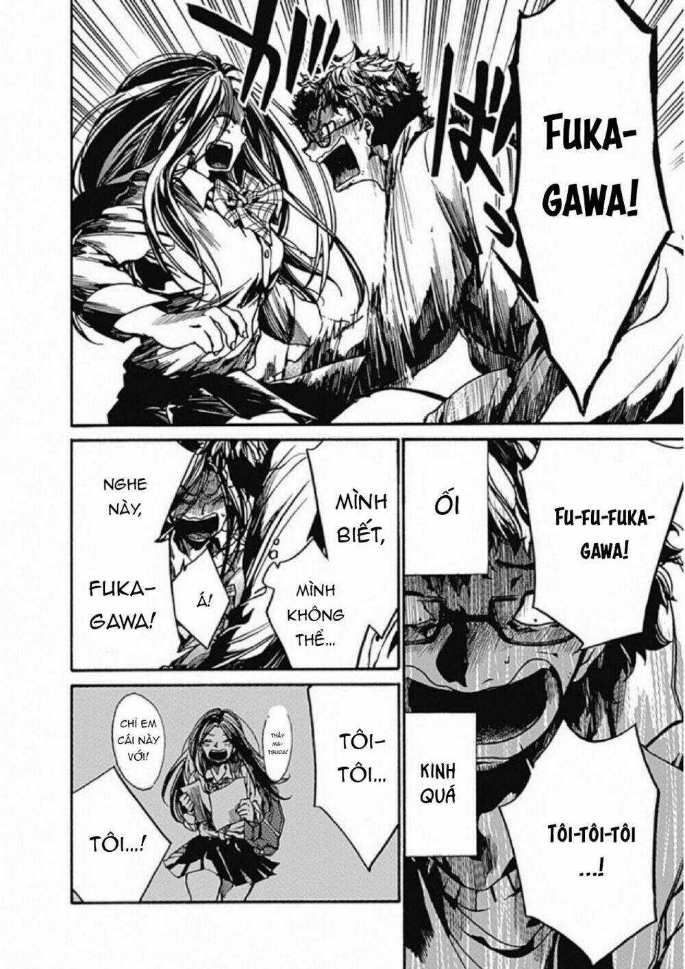 Koko Wa Ima Kara Rinri Desu. Chapter 6 trang 32